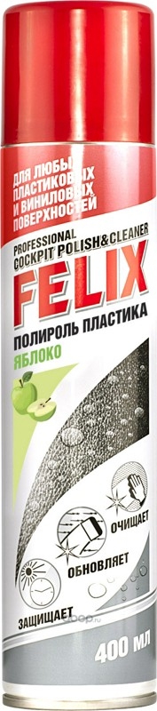 FELIX Полироль пластика аэрозоль(яблоко) 400мл (411040134)
